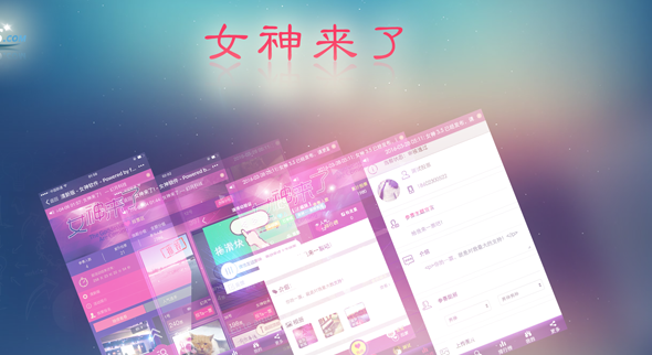 文章附图