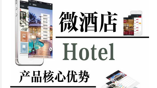 文章附图