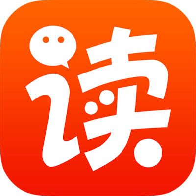 微信-付费阅读模块介绍